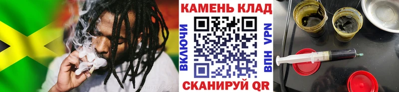 Цена Мамадыш Гашиш  АМФ  Мефедрон  Канабис 