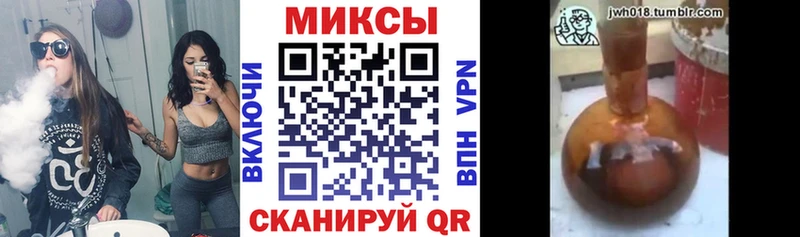 БУТИРАТ вода  даркнет как зайти  Мамадыш  хочу  
