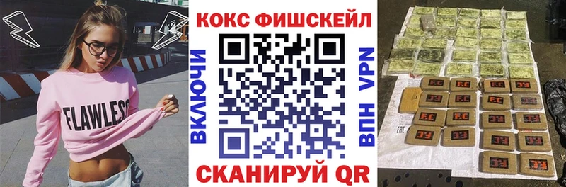 Cocaine VHQ  хочу   Мамадыш 