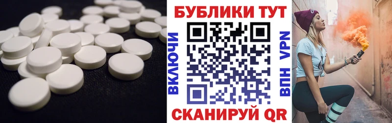 ЭКСТАЗИ louis Vuitton Мамадыш
