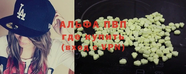 спайс Коряжма