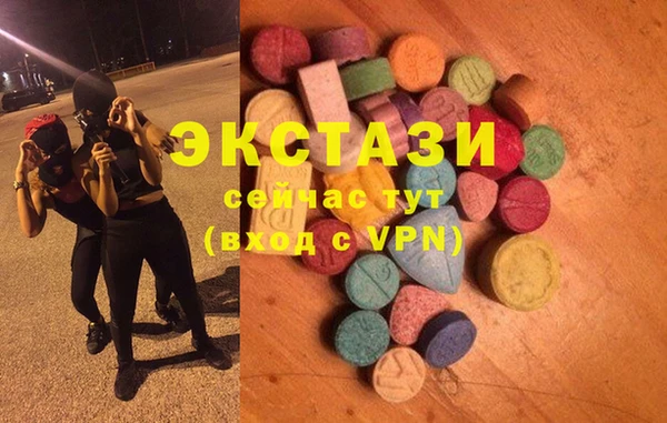 спайс Коряжма