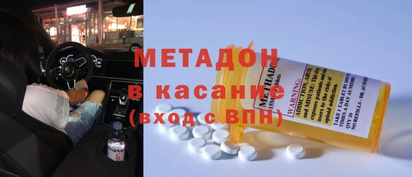 спайс Коряжма