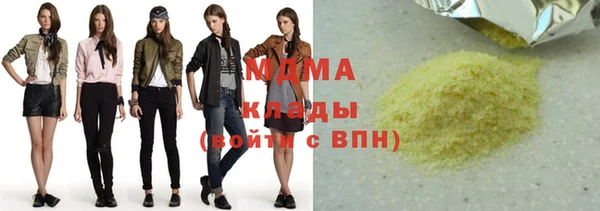 спайс Коряжма