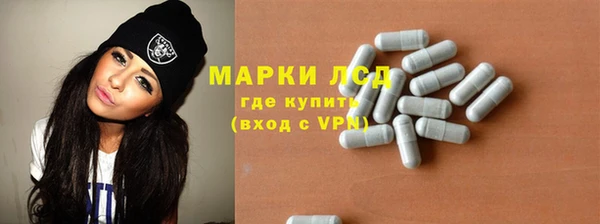 спайс Коряжма