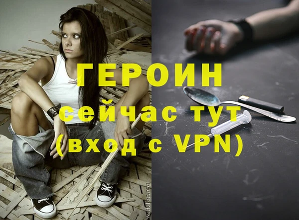 дживик Корсаков