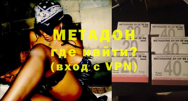 спайс Коряжма