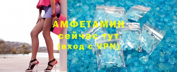 тгк Костерёво