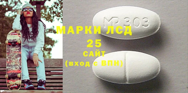 дживик Корсаков
