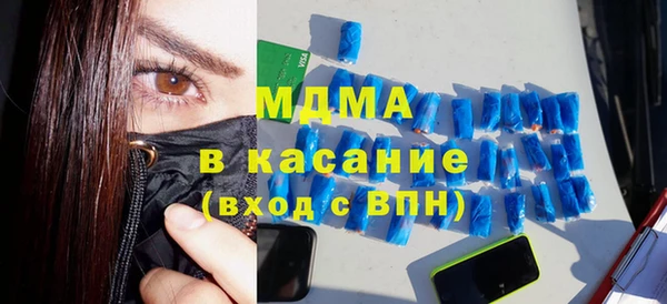спайс Коряжма