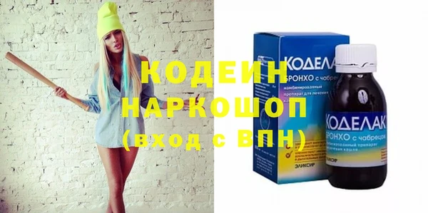дживик Корсаков