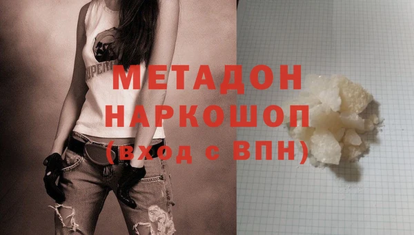 спайс Коряжма